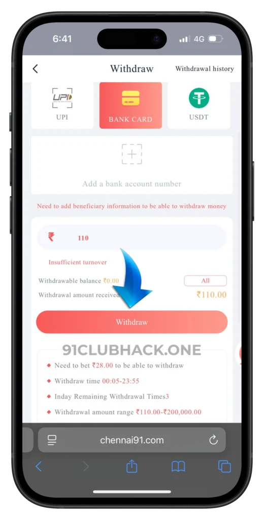 91club-withdrawal-page